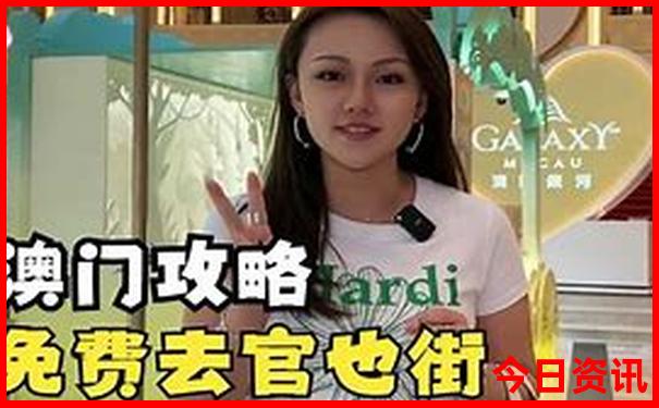 哪里比较好玩适合旅游